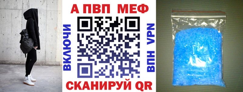 A PVP мука  Дмитровск 