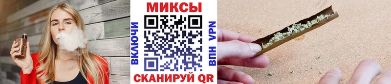 БУТИРАТ Butirat  купить   Дмитровск 