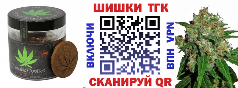 Cannafood конопля  сайты даркнета Telegram  Дмитровск 