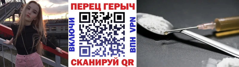 Героин афганец  hydra tor  Дмитровск  где купить наркоту 