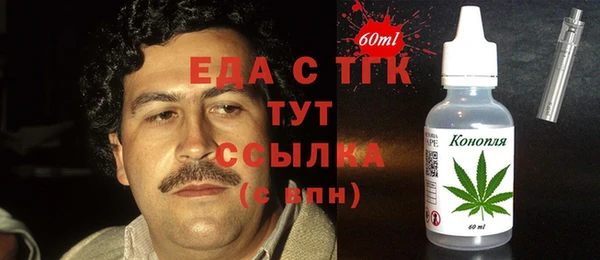 кокс Беломорск