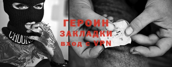 кокс Беломорск