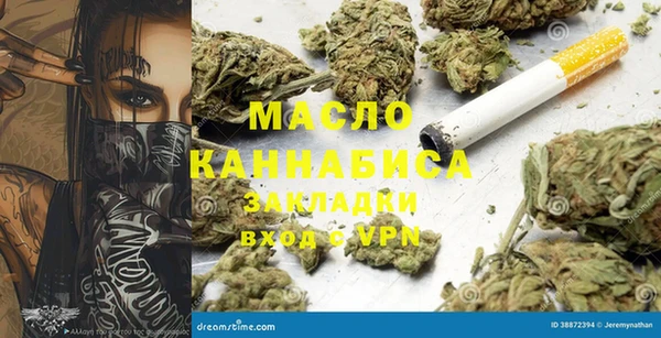 кокс Беломорск