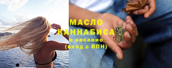 кокс Беломорск