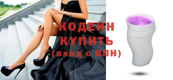 кокс Беломорск