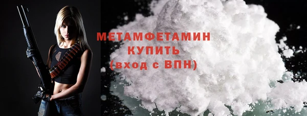 кокс Беломорск