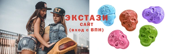 меф VHQ Белоозёрский