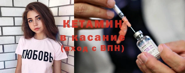 меф VHQ Белоозёрский