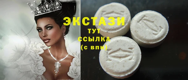 меф VHQ Белоозёрский