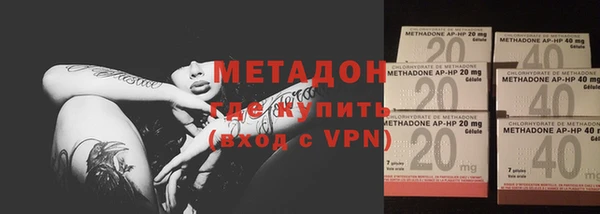 кокс Беломорск