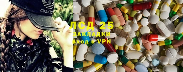 меф VHQ Белоозёрский