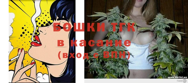 меф VHQ Белоозёрский