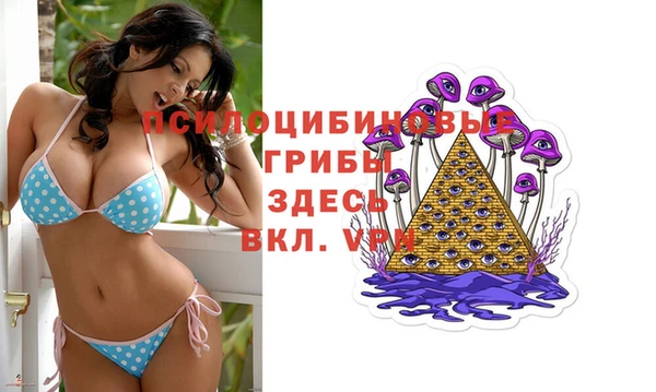 меф VHQ Белоозёрский