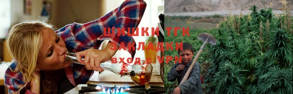меф VHQ Белоозёрский