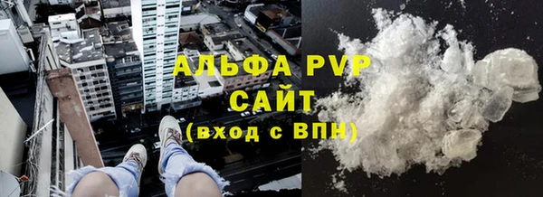 кокс Беломорск