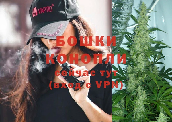 меф VHQ Белоозёрский