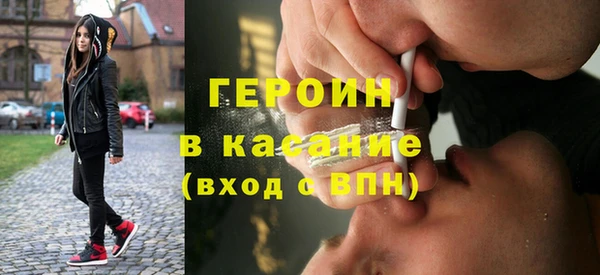 кокс Беломорск