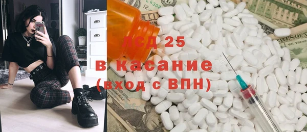 меф VHQ Белоозёрский