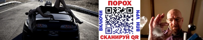 Первитин Декстрометамфетамин 99.9% Дмитровск